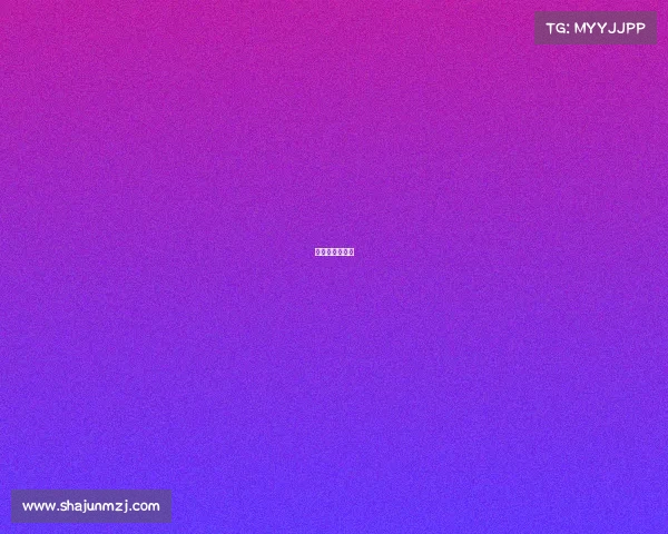 恒大最大比分胜