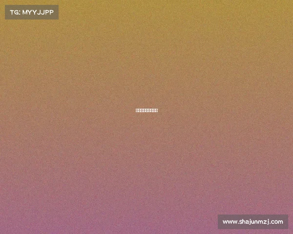 近期报名赛事有哪些